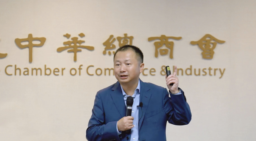 Mr. Sam Hua was invited to give a speech at the Singapore Chamber of Commerce & Industry.
